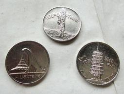 博懷雙面機械密碼鎖戶外防水鐵藝鋁合金門鏤空花園柵欄別墅大門鎖 歷史價格詳細信息