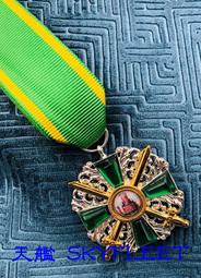 二戰 德軍 獅式戰車 LOWE 分享 1/35 歷史價格詳細信息