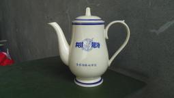 早期駐金門部隊紀念章：金西師．榭樹．戰車營．蔣總統... 歷史價格詳細信息