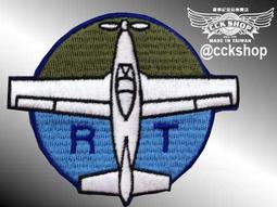 《CCK SHOP》中華民國軍武槍兵CNFF軍艦  海軍168艦隊臂章胸章 | 海軍臂章 | 軍用品 歷史價格詳細信息