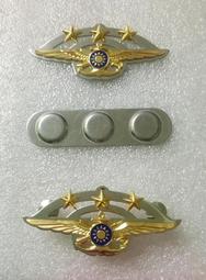 可欣台灣精品：新制憲兵一等長大盤帽（23吋頭圍/現貨） 歷史價格詳細信息