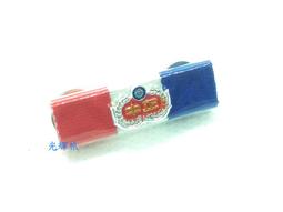 *光輝旅*水兵帽*水手帽*海軍水兵帽*海軍帽*Cosplay*航海王*船員帽*水手PARTY*海軍PARTY*海賊王 歷史價格詳細信息