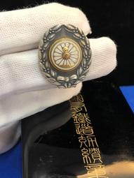 早期收藏~秦錢古銅幣~布幣~特價七天 歷史價格詳細信息