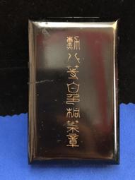 如圖，快門幾千次，外觀如圖，模式轉盤打磨有點發亮，其他地方有些痕跡，整體很新，功能完好，無背帶，過于吹毛求疵的不要拍了， 歷史價格詳細信息