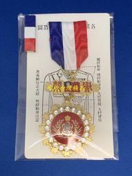 【深度精品】臺灣薄磬銅罄銅慶引罄佛音缽頌缽缽音碗缽碗靜心銅磬大慶[限時下殺] 歷史價格詳細信息