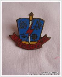 [煙薰衣舖] 紀念章 紀念徽章  台中 Boston Pizza  波士頓披薩  ~ 吉祥物 Lionel 歷史價格詳細信息