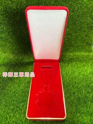 獎罰機制卡小學生好習慣養成自律打卡器獎勵小朋友的積分卡表-爆款 歷史價格詳細信息