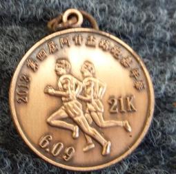 二手2013年EPSON EB-485Wi 液晶超短焦投影機(初步測試AV輸入有影像輸出歡迎自取 歷史價格詳細信息