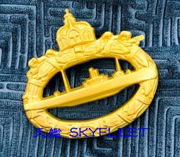 一戰德國福克三翼戰機 Fokker Dr.I / 信天翁戰機 Albatras經典復古木造飛機模型(請先聯繫確認存貨) 歷史價格詳細信息