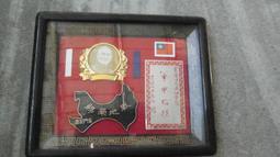 早期---金門紀念---銅製戒子---血型戒---國軍 歷史價格詳細信息