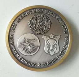 2015年 海洋堂 超絕版品 日本的至寶 日本の至宝 佛像立體圖錄 （風神 雷神 阿修羅）扭蛋 轉蛋 KAIYODO 歷史價格詳細信息