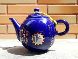 民國三十三年第十三區經濟合作社流通券壹百圓山東地名，品相如圖25127 歷史價格詳細信息