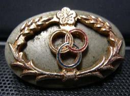 早期義警 巡守 銅製 腰帶頭 皮帶頭 皮帶扣 腰帶扣 長6.2寬3.6厚度1.6公分 歷史價格詳細信息