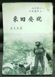 義士大廚 豐味鮮燉主食罐70G 歷史價格詳細信息