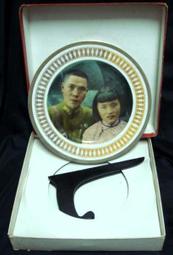 早期---國軍革命實踐研究院創立40周年紀念證章-------直徑1.7公分----將軍 歷史價格詳細信息