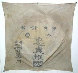 古早台灣鶯歌燒粗湯匙 歷史價格詳細信息