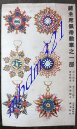 佩帶式拉珠 後庭塞 矽膠肛塞 另類玩具 三款可選 格雷的五十道陰影 情趣用品 情趣精品 調情 高潮 B10 天使衣裳 歷史價格詳細信息