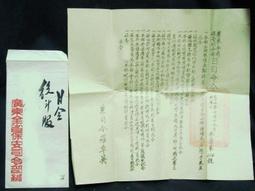 廣東糖水鋪：352款糖水食譜 歷史價格詳細信息