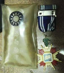 早期---國軍革命實踐研究院創立40周年紀念證章-------直徑1.7公分----將軍 歷史價格詳細信息