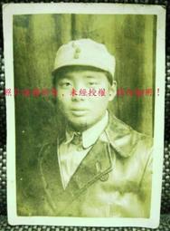 國軍老照片3張 歷史價格詳細信息
