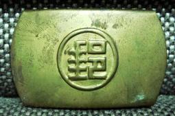 早期---銅質陸軍步兵學校--徽章----1.4x1.9公分 歷史價格詳細信息