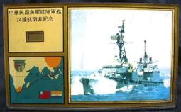 海地建國200周年紀念鈔版10古德年份隨機全新UNC外國錢幣保真收藏#紙幣#錢幣#外幣 歷史價格詳細信息