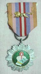 早期「乙未年春：壽龜」造型硯台（烏龜硯台、書法磨墨、文房四寶） 歷史價格詳細信息