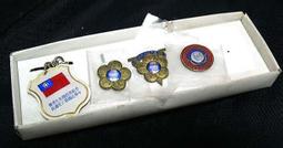 蔣經國總統 經國先生眼鏡行驗光配鏡 試鏡組 鏡片中華民國在台灣民間友人 非日治時期老照片光復後 勞力士 歐米茄 F16 18K金 卡地亞 LV 芬迪 迪通拿 歷史價格詳細信息