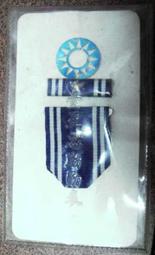 早期:壹星忠勤勳章4 歷史價格詳細信息