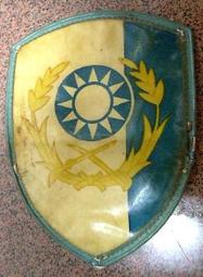 國軍老照片3張 歷史價格詳細信息