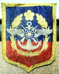 早期--國軍---臂章---名條----6X10公分---空軍軍官學校 歷史價格詳細信息