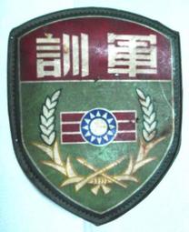 早期--國軍---臂章---名條----6X10公分---空軍軍官學校 歷史價格詳細信息