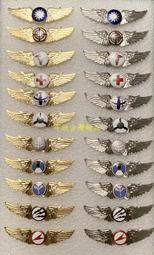 可欣台灣精品：金甌乙種獎章 Medal of Outstanding-service,B Class 歷史價格詳細信息