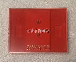 台北官星制作：憲兵軍官線繞式四格五排勲表（庫存現貨/隨時可能售出如缺貨會主動通知） 歷史價格詳細信息