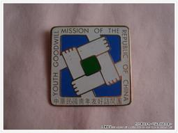 &sect;煙薰衣舖&sect;  FE21' 遠東百貨手提袋 手提包 側背包 ~ 全新 歷史價格詳細信息