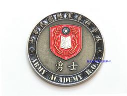 《勇士紀念品文創中心》花東防衛司令部正義精誠連臂章 歷史價格詳細信息