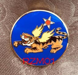 空軍飛虎獎章 帶略 臺灣時期11328 歷史價格詳細信息