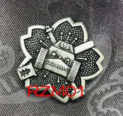 大正昭和齒科醫療櫃((售出)) 歷史價格詳細信息