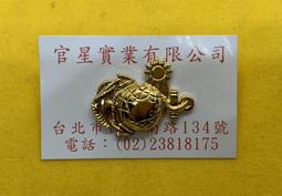 可欣台灣精品：2星忠勤勳章 Order of Loyalty and Diligence（2star） 歷史價格詳細信息