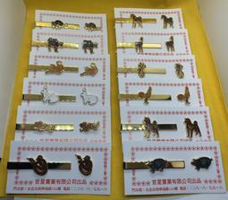 台北官星制作：憲兵軍官線繞式四格五排勲表（庫存現貨/隨時可能售出如缺貨會主動通知） 歷史價格詳細信息