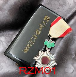 大正昭和齒科醫療櫃((售出)) 歷史價格詳細信息