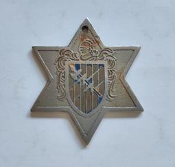 67年---海軍官校47年班畢業20周年紀念---鑰匙圈---海軍軍官學校 歷史價格詳細信息