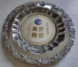 83-民國十八年孫像二毫 老銀幣，原汁原味。23.1*1.3487 歷史價格詳細信息