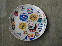 海芋瓷盤 早期台灣慶同製 海芋橢圓形瓷盤 腰子盤- 34*23.5*3.5公分 歷史價格詳細信息