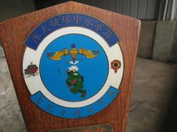 (73) LG.PHILIPS LP171WP4(TL)(B1) 17.1&quot;  LCD ,新品庫存,請參考內容說明 歷史價格詳細信息