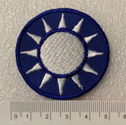 可欣台灣精品：中國國民黨黨旗徽章（約1.5*1.2公分/胸章/有金色銀色） 歷史價格詳細信息