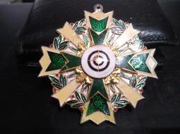 德國公發 德軍 BGS 聯邦邊防軍 上衣 9成新 歷史價格詳細信息