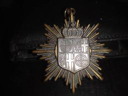 德國公發 德軍 BGS 聯邦邊防軍 上衣 9成新 歷史價格詳細信息