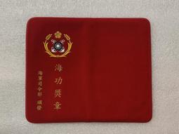 可欣台灣精品：海軍獎章/紀念章（單枚售價） 歷史價格詳細信息
