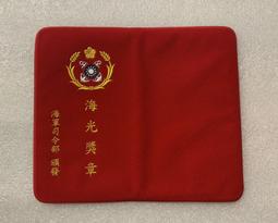 可欣台灣精品：海軍獎章/紀念章（單枚售價） 歷史價格詳細信息